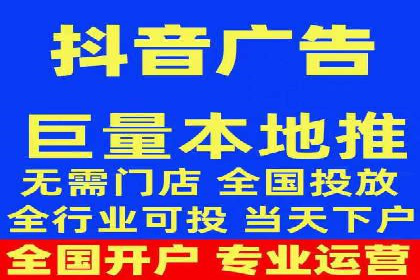 探索SEM主管在移动端广告投放的技巧与案例